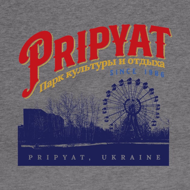 Pripyat Amusement Park by MindsparkCreative